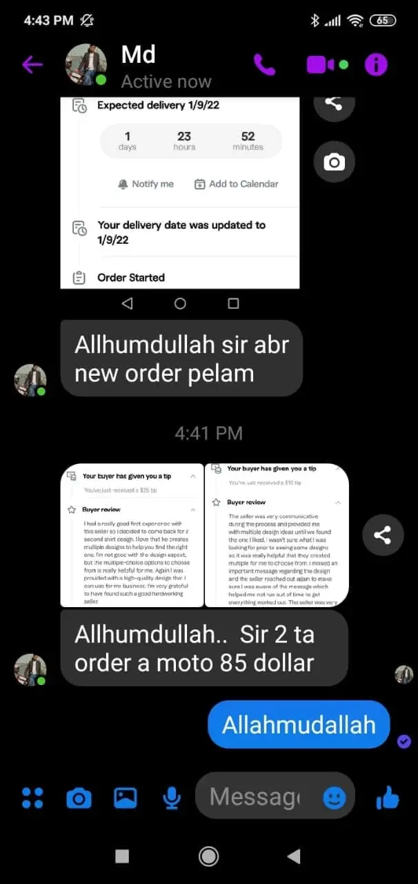 Supplied public student marketplace-result screenshot 3 connected to Anik Mahmud’s training and mentorship.