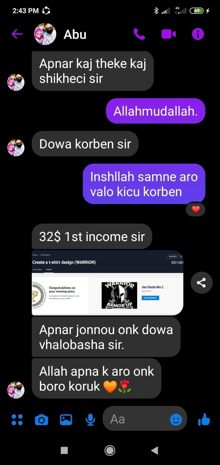 Supplied public student marketplace-result screenshot 6 connected to Anik Mahmud’s training and mentorship.