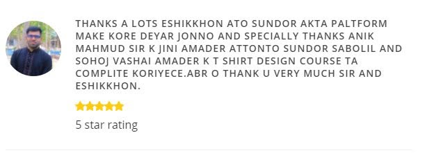 Supplied student review screenshot 5 about Anik Mahmud’s T-shirt design teaching and mentorship.