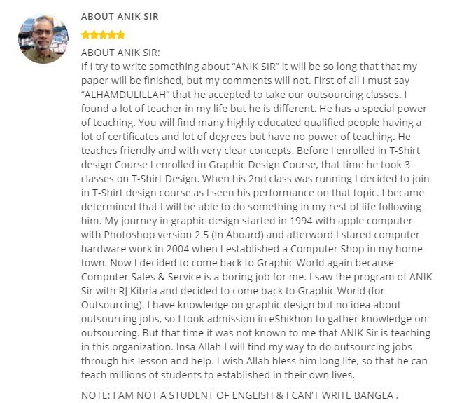 Supplied student review screenshot 17 about Anik Mahmud’s T-shirt design teaching and mentorship.