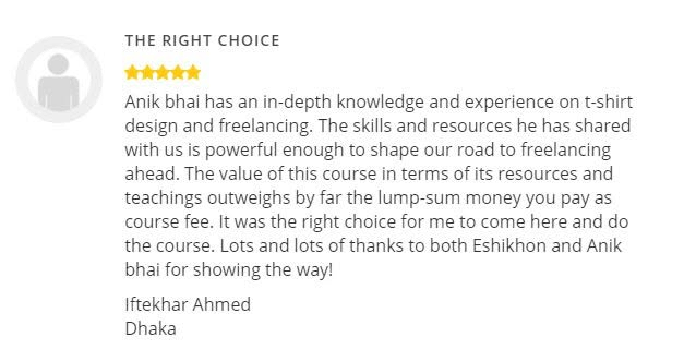 Supplied student review screenshot 19 about Anik Mahmud’s T-shirt design teaching and mentorship.